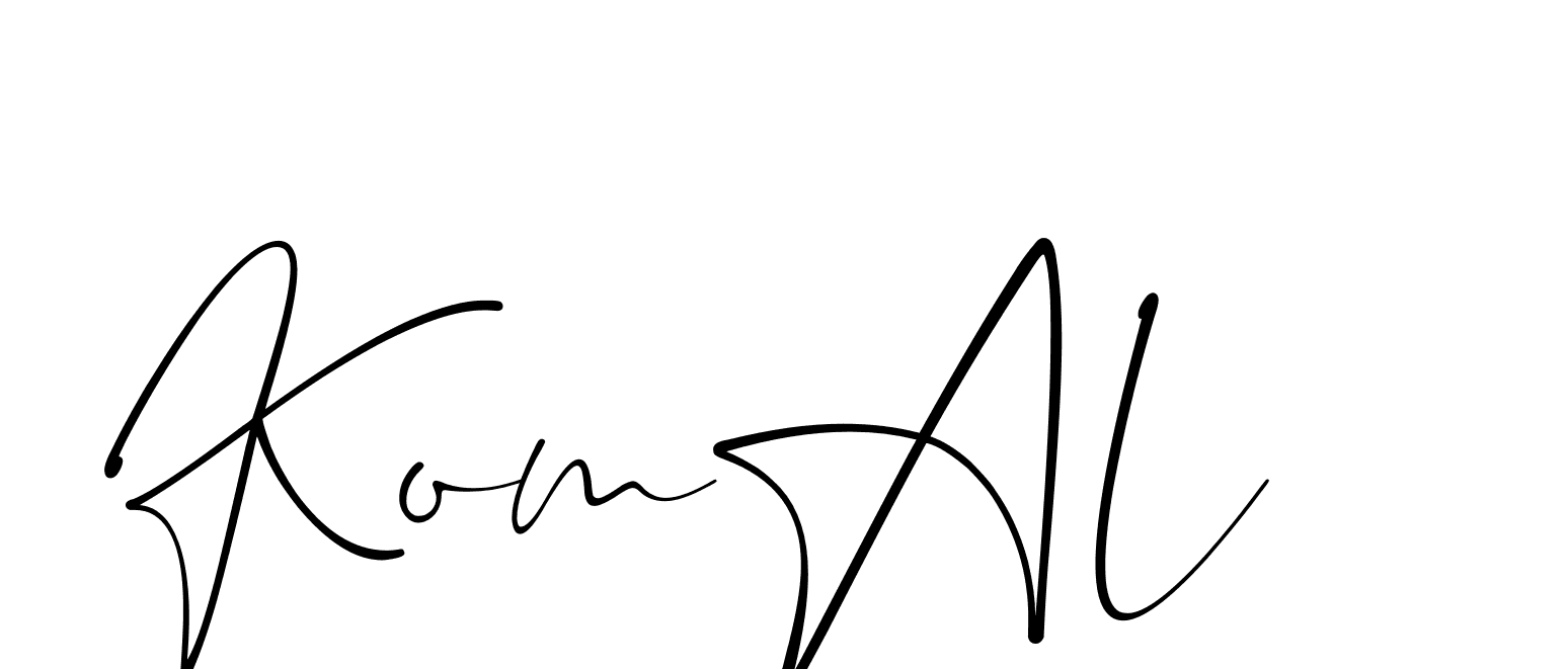 The best way (Christmas-lggEV) to make a short signature is to pick only two or three words in your name. The name Ceard include a total of six letters. For converting this name. Ceard signature style 2 images and pictures png