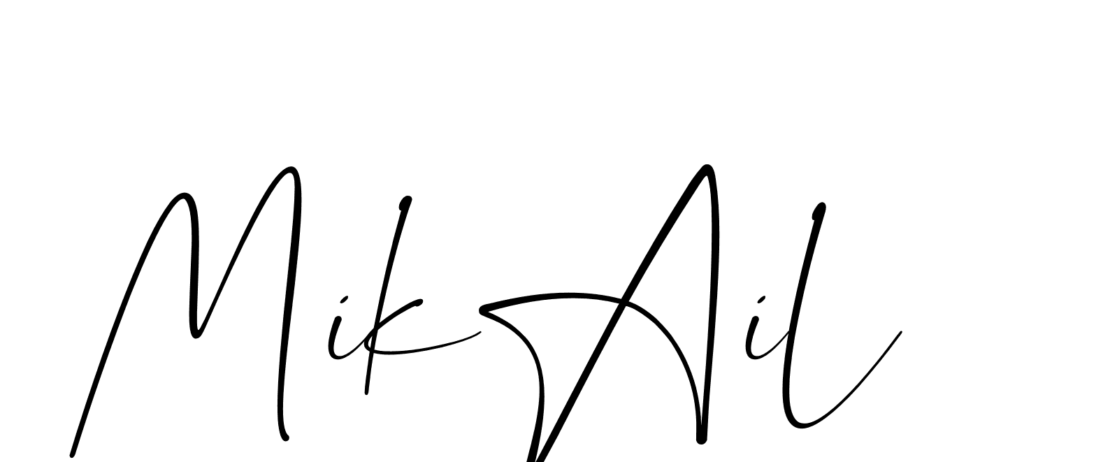 The best way (Christmas-lggEV) to make a short signature is to pick only two or three words in your name. The name Ceard include a total of six letters. For converting this name. Ceard signature style 2 images and pictures png