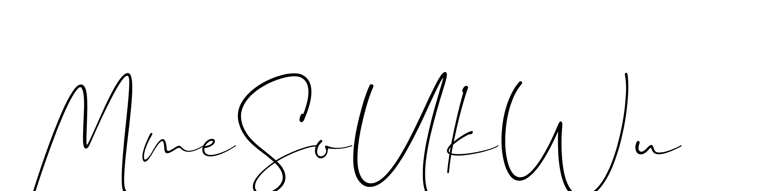 The best way (Christmas-lggEV) to make a short signature is to pick only two or three words in your name. The name Ceard include a total of six letters. For converting this name. Ceard signature style 2 images and pictures png