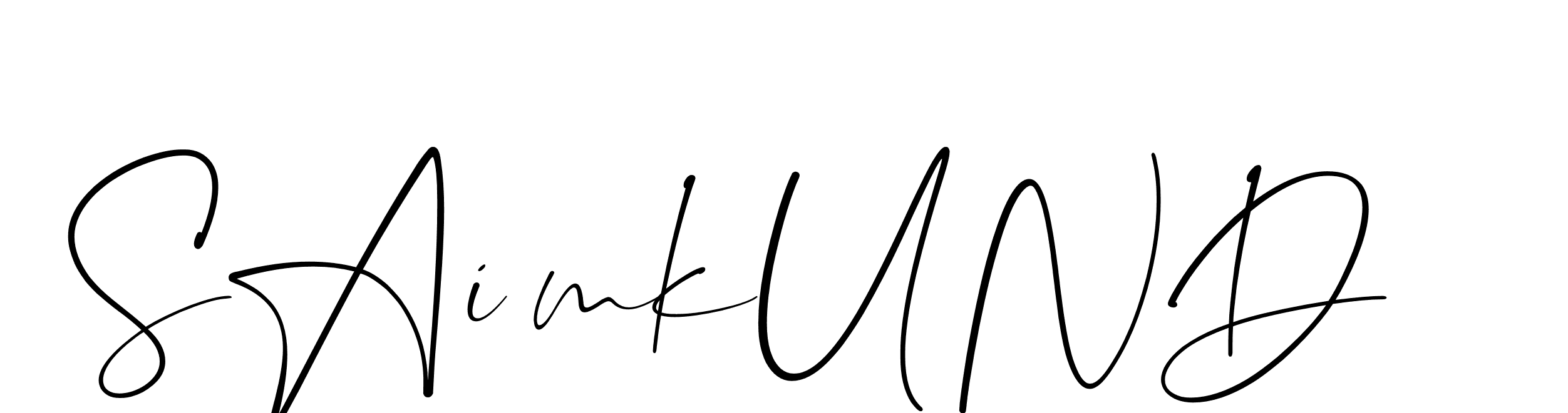 The best way (Christmas-lggEV) to make a short signature is to pick only two or three words in your name. The name Ceard include a total of six letters. For converting this name. Ceard signature style 2 images and pictures png