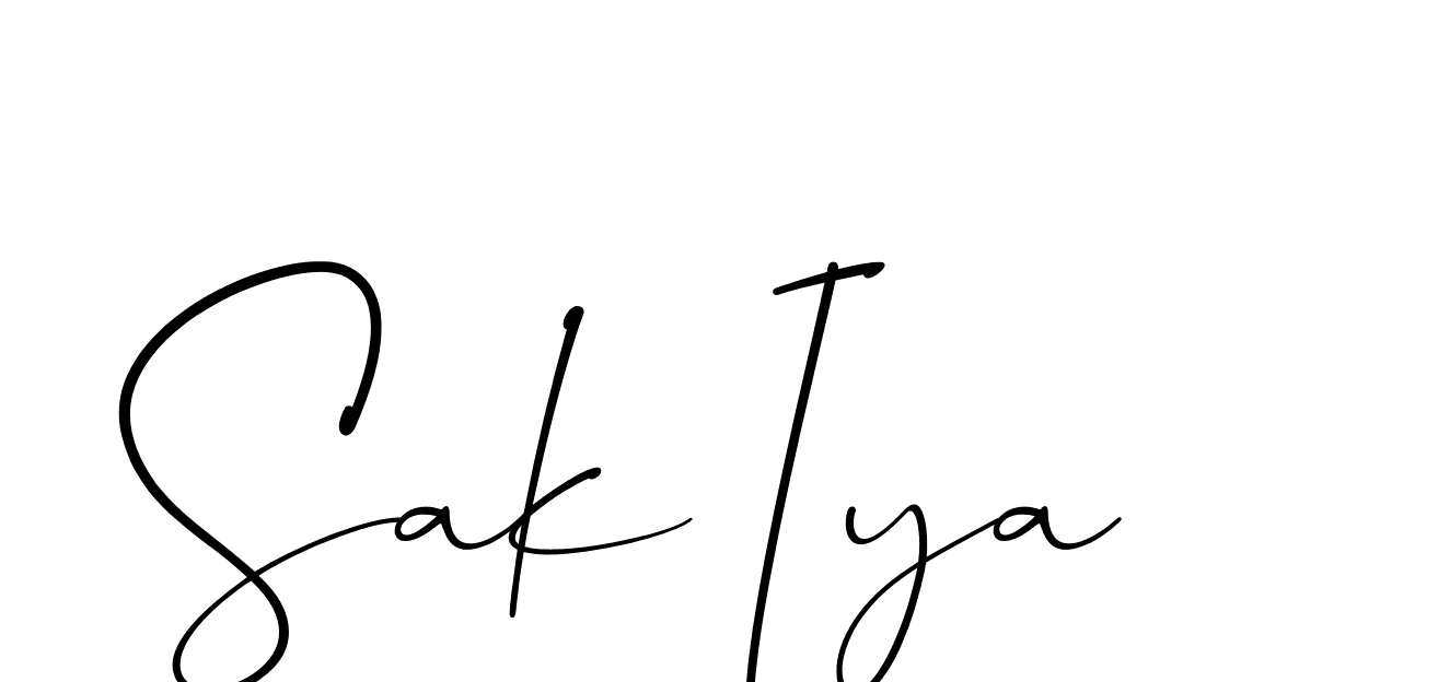 The best way (Christmas-lggEV) to make a short signature is to pick only two or three words in your name. The name Ceard include a total of six letters. For converting this name. Ceard signature style 2 images and pictures png