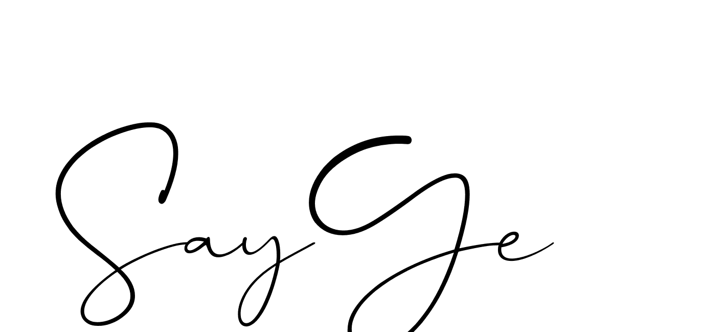 The best way (Christmas-lggEV) to make a short signature is to pick only two or three words in your name. The name Ceard include a total of six letters. For converting this name. Ceard signature style 2 images and pictures png