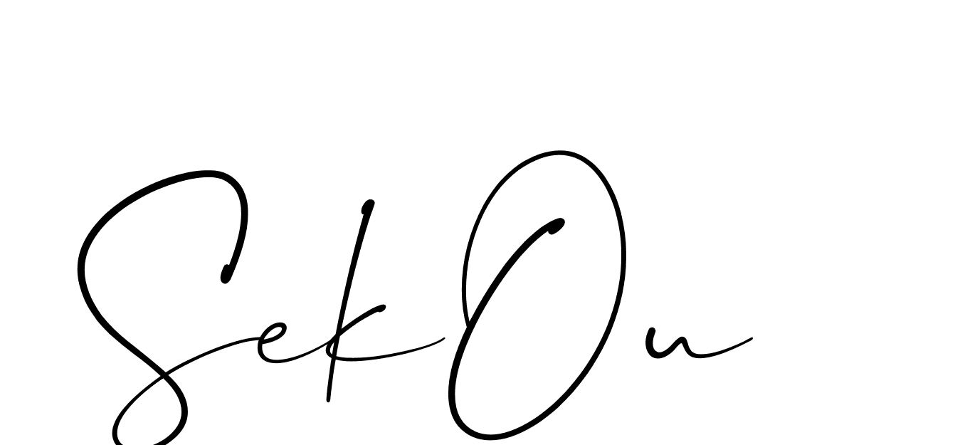 The best way (Christmas-lggEV) to make a short signature is to pick only two or three words in your name. The name Ceard include a total of six letters. For converting this name. Ceard signature style 2 images and pictures png