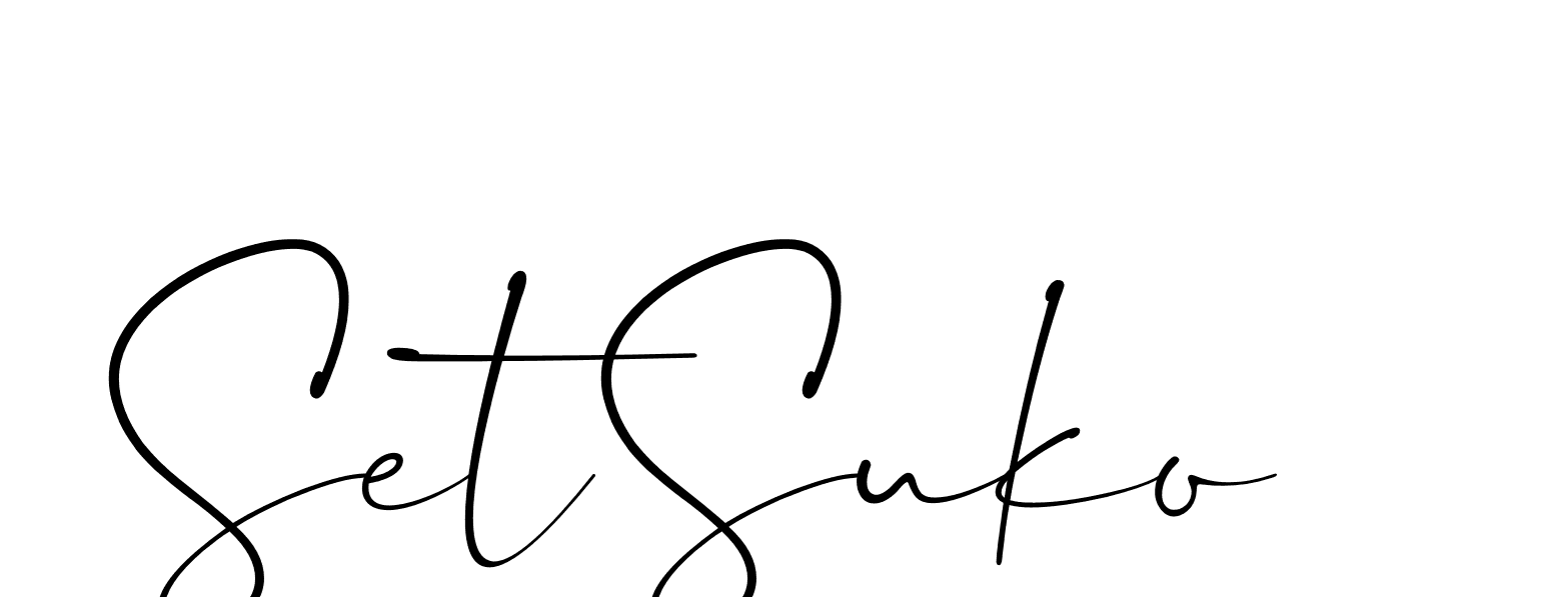 The best way (Christmas-lggEV) to make a short signature is to pick only two or three words in your name. The name Ceard include a total of six letters. For converting this name. Ceard signature style 2 images and pictures png