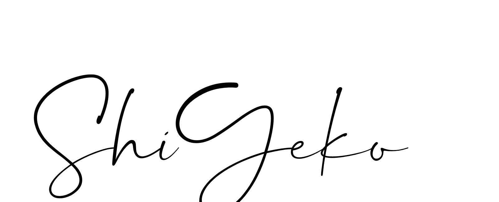 The best way (Christmas-lggEV) to make a short signature is to pick only two or three words in your name. The name Ceard include a total of six letters. For converting this name. Ceard signature style 2 images and pictures png