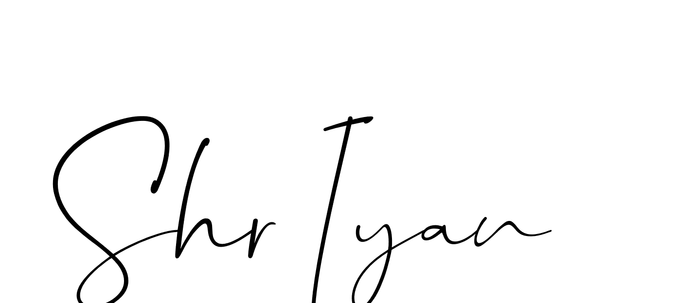 The best way (Christmas-lggEV) to make a short signature is to pick only two or three words in your name. The name Ceard include a total of six letters. For converting this name. Ceard signature style 2 images and pictures png