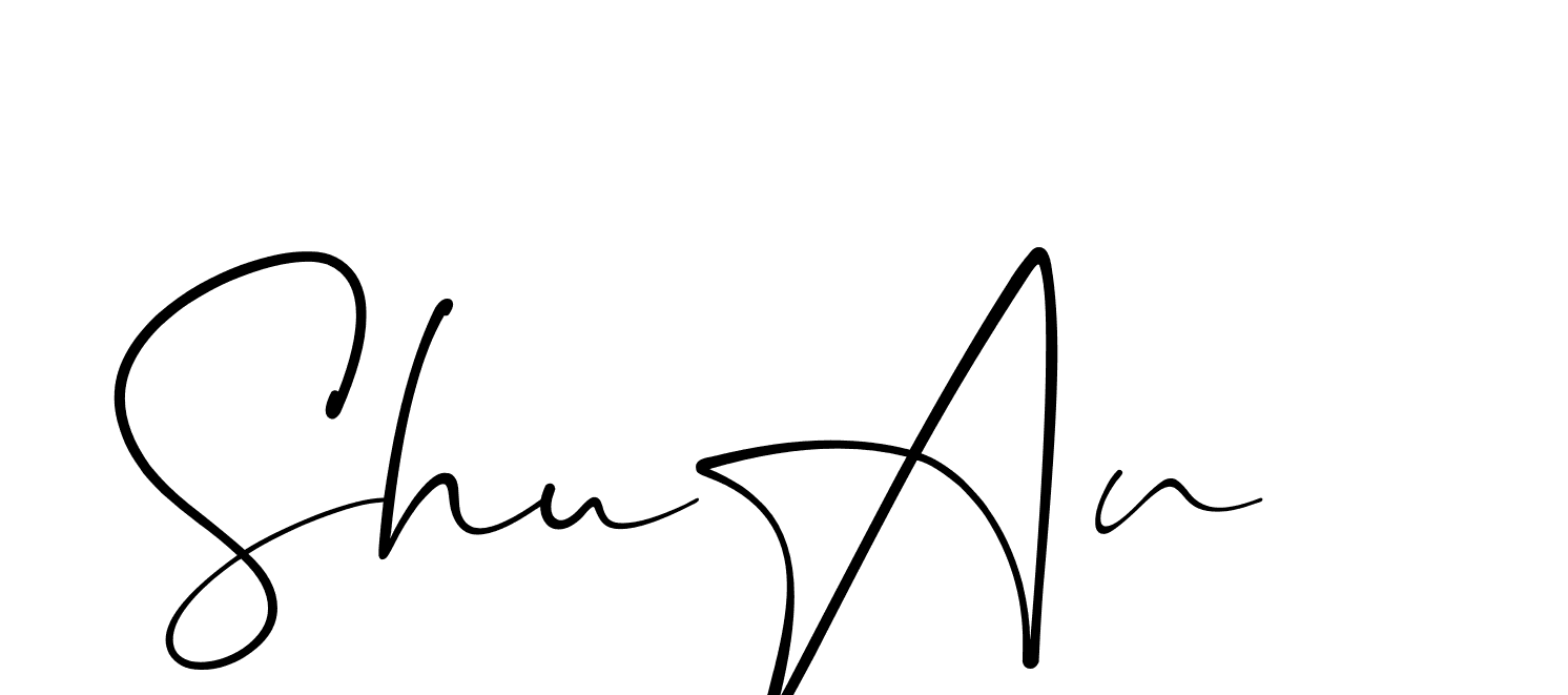 The best way (Christmas-lggEV) to make a short signature is to pick only two or three words in your name. The name Ceard include a total of six letters. For converting this name. Ceard signature style 2 images and pictures png