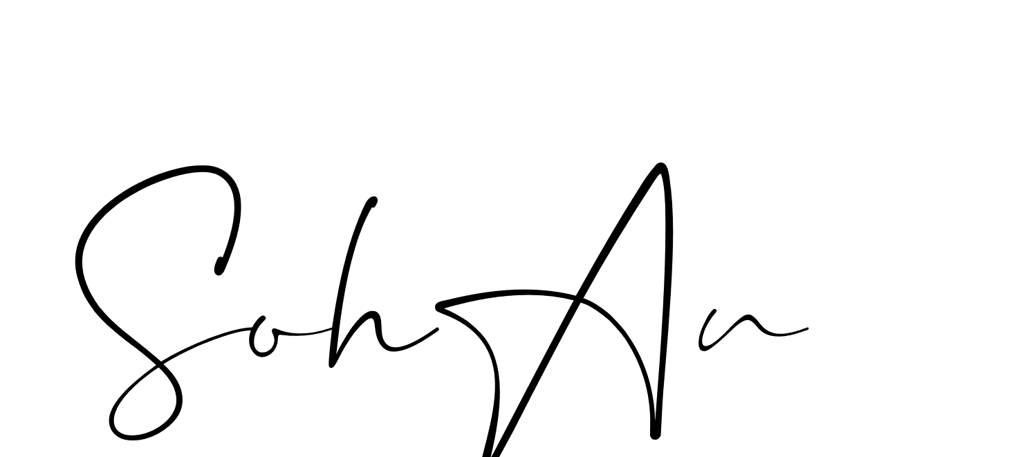 The best way (Christmas-lggEV) to make a short signature is to pick only two or three words in your name. The name Ceard include a total of six letters. For converting this name. Ceard signature style 2 images and pictures png