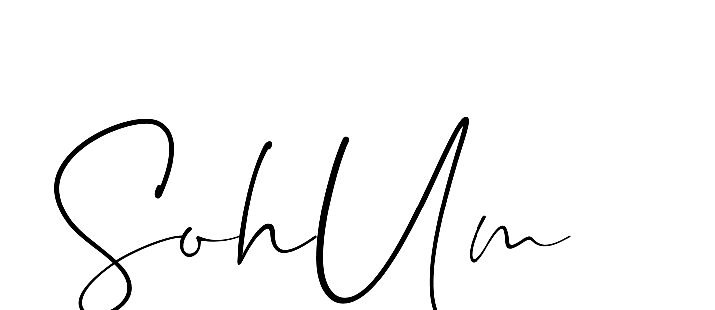 The best way (Christmas-lggEV) to make a short signature is to pick only two or three words in your name. The name Ceard include a total of six letters. For converting this name. Ceard signature style 2 images and pictures png