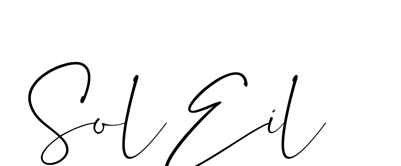 The best way (Christmas-lggEV) to make a short signature is to pick only two or three words in your name. The name Ceard include a total of six letters. For converting this name. Ceard signature style 2 images and pictures png
