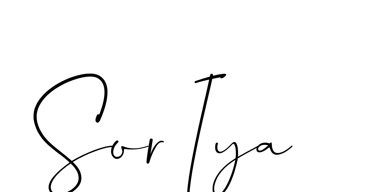 The best way (Christmas-lggEV) to make a short signature is to pick only two or three words in your name. The name Ceard include a total of six letters. For converting this name. Ceard signature style 2 images and pictures png