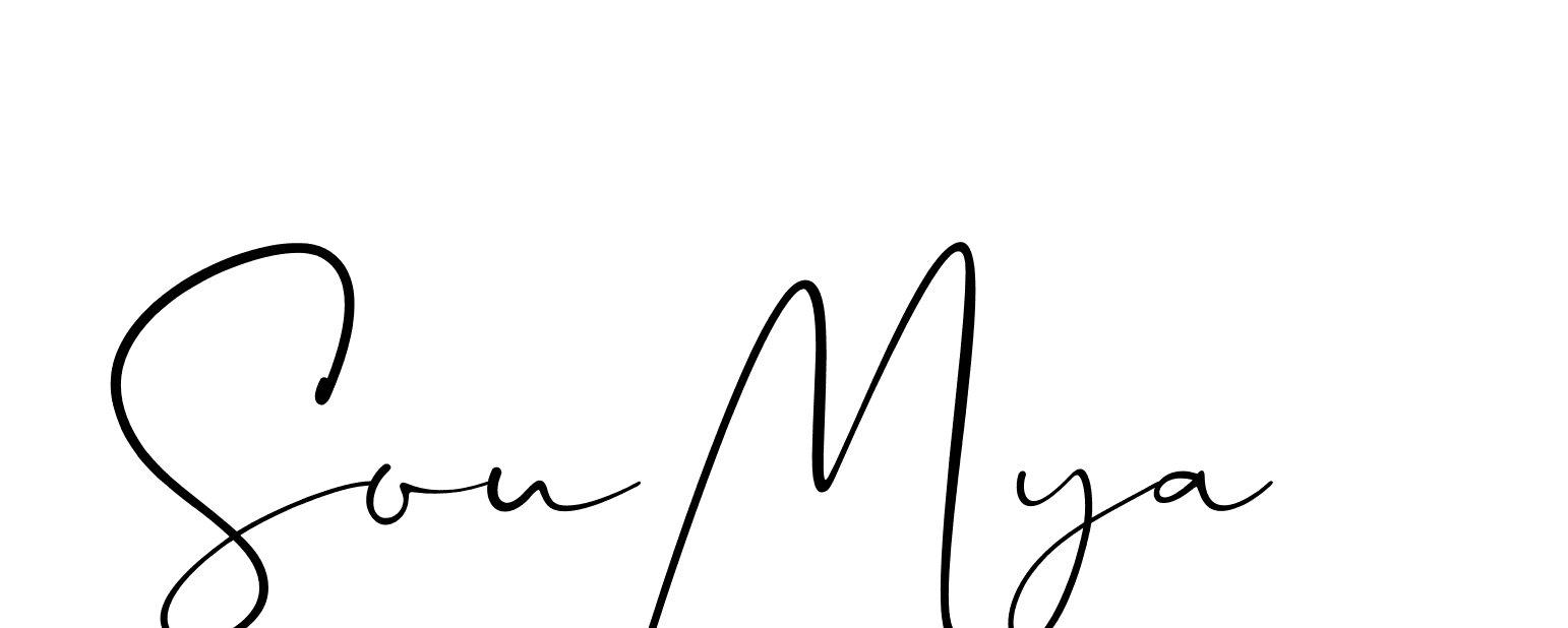 The best way (Christmas-lggEV) to make a short signature is to pick only two or three words in your name. The name Ceard include a total of six letters. For converting this name. Ceard signature style 2 images and pictures png