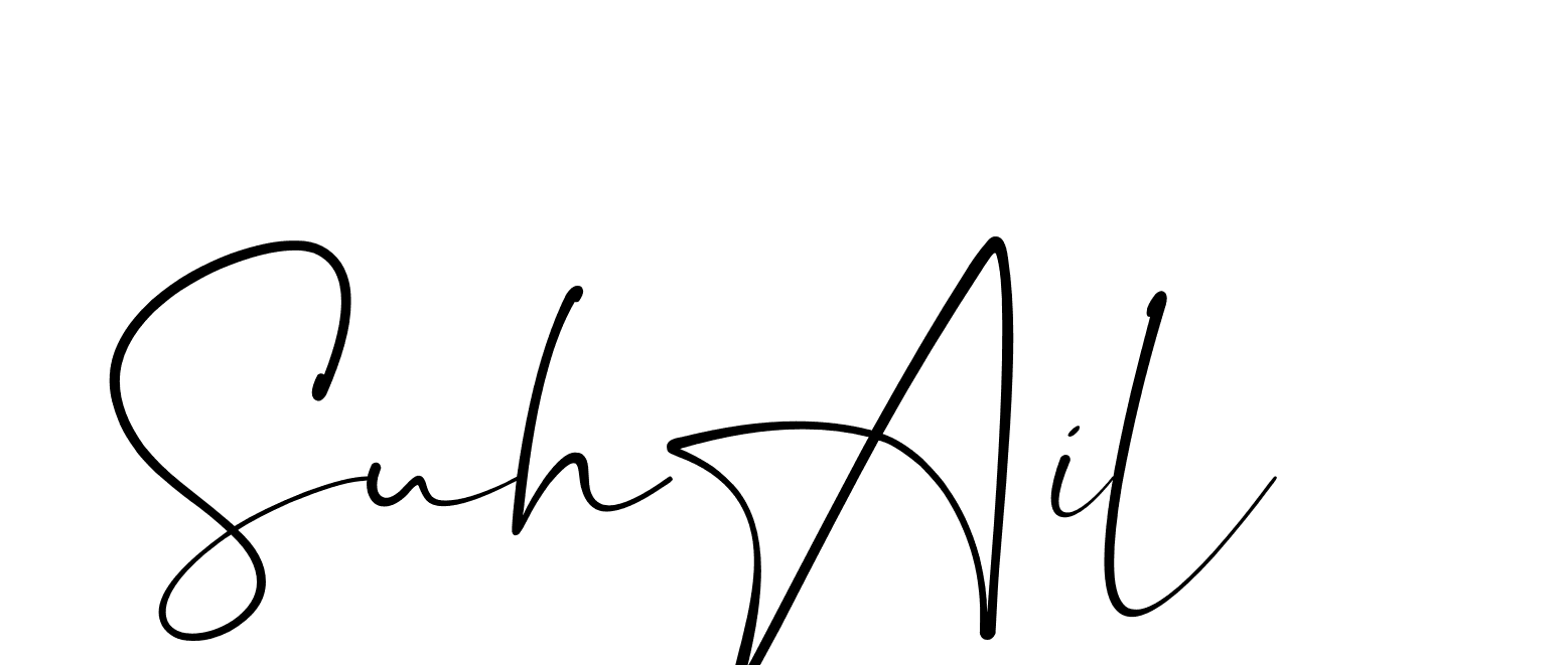 The best way (Christmas-lggEV) to make a short signature is to pick only two or three words in your name. The name Ceard include a total of six letters. For converting this name. Ceard signature style 2 images and pictures png