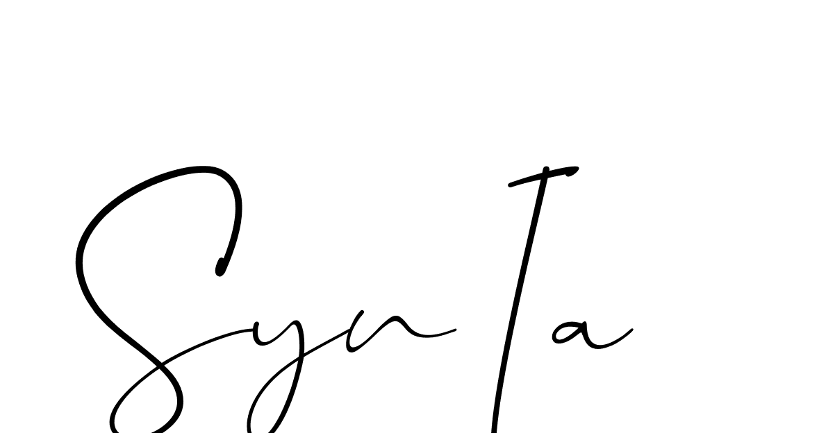 The best way (Christmas-lggEV) to make a short signature is to pick only two or three words in your name. The name Ceard include a total of six letters. For converting this name. Ceard signature style 2 images and pictures png