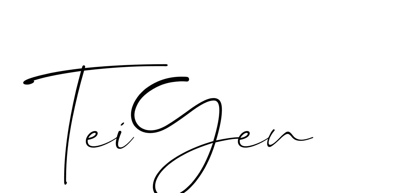 The best way (Christmas-lggEV) to make a short signature is to pick only two or three words in your name. The name Ceard include a total of six letters. For converting this name. Ceard signature style 2 images and pictures png