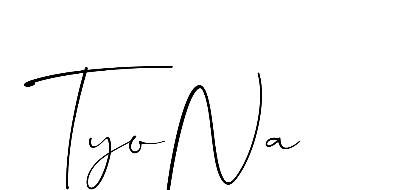 The best way (Christmas-lggEV) to make a short signature is to pick only two or three words in your name. The name Ceard include a total of six letters. For converting this name. Ceard signature style 2 images and pictures png