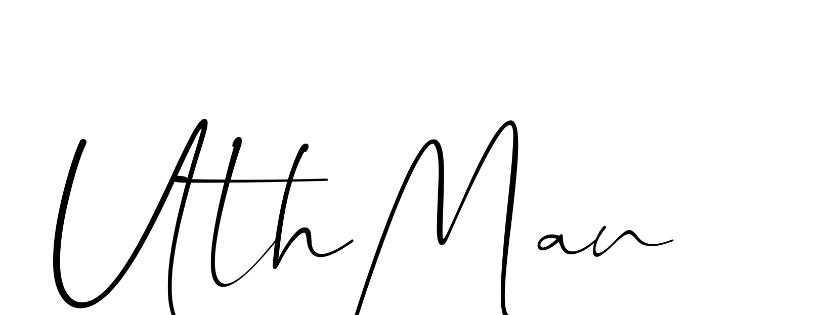 The best way (Christmas-lggEV) to make a short signature is to pick only two or three words in your name. The name Ceard include a total of six letters. For converting this name. Ceard signature style 2 images and pictures png