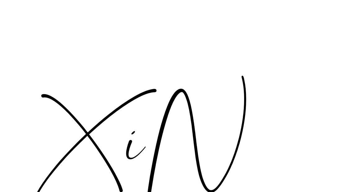 The best way (Christmas-lggEV) to make a short signature is to pick only two or three words in your name. The name Ceard include a total of six letters. For converting this name. Ceard signature style 2 images and pictures png