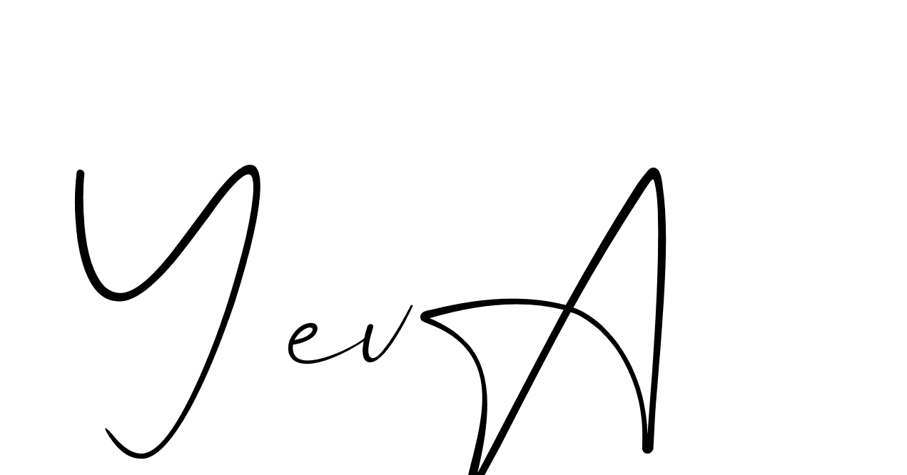 The best way (Christmas-lggEV) to make a short signature is to pick only two or three words in your name. The name Ceard include a total of six letters. For converting this name. Ceard signature style 2 images and pictures png