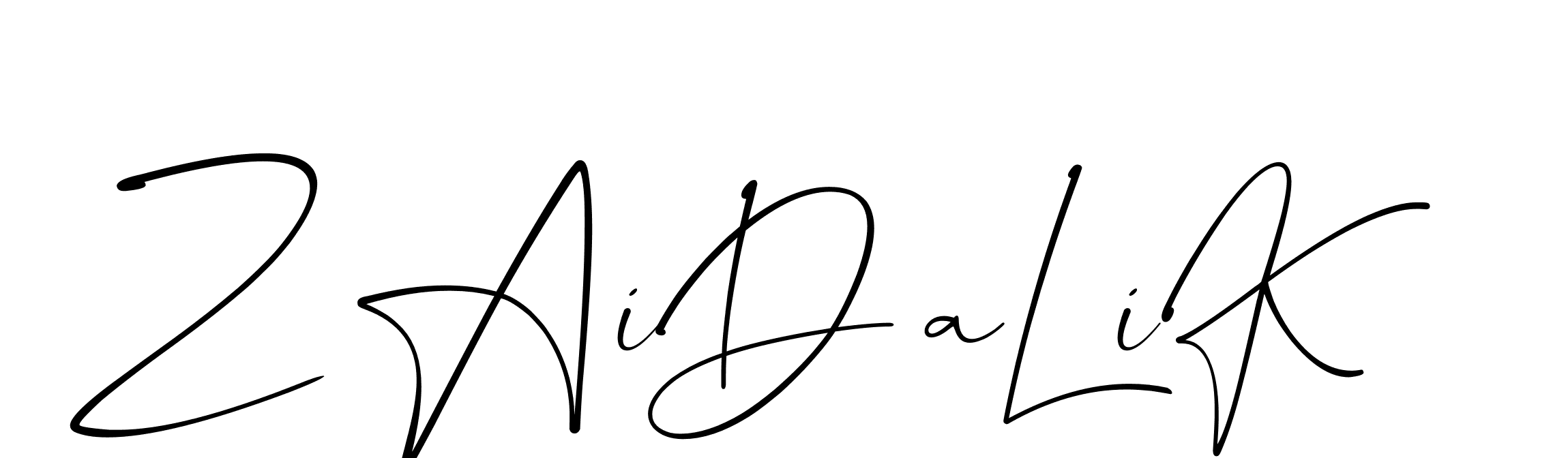 The best way (Christmas-lggEV) to make a short signature is to pick only two or three words in your name. The name Ceard include a total of six letters. For converting this name. Ceard signature style 2 images and pictures png