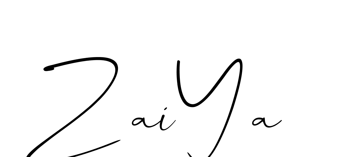 The best way (Christmas-lggEV) to make a short signature is to pick only two or three words in your name. The name Ceard include a total of six letters. For converting this name. Ceard signature style 2 images and pictures png