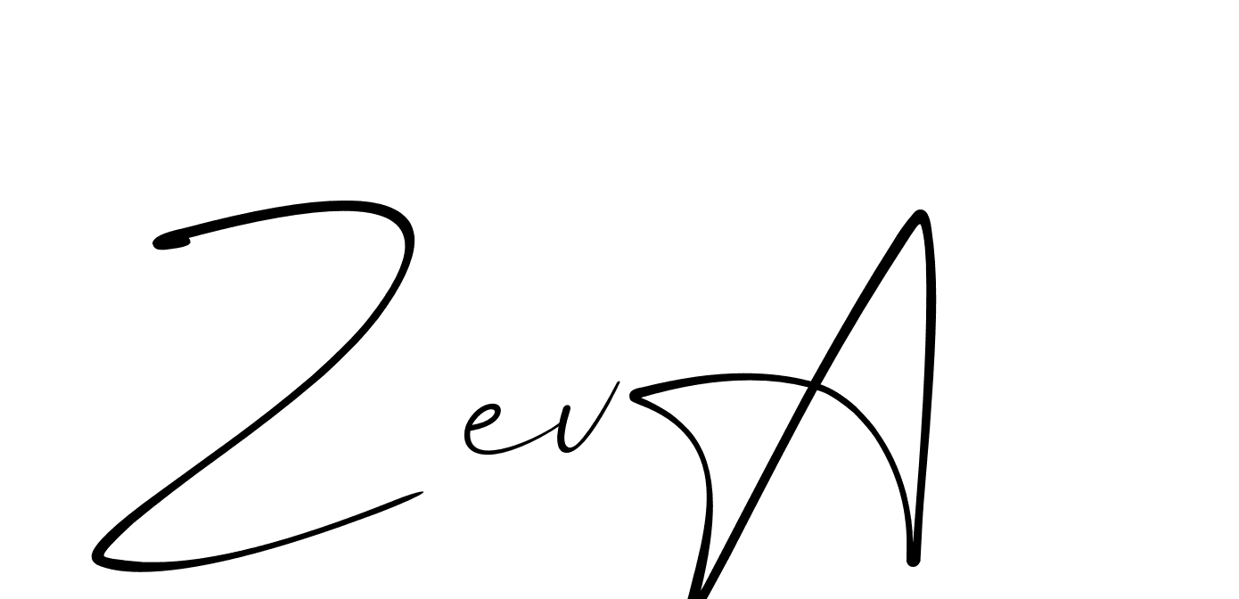 The best way (Christmas-lggEV) to make a short signature is to pick only two or three words in your name. The name Ceard include a total of six letters. For converting this name. Ceard signature style 2 images and pictures png