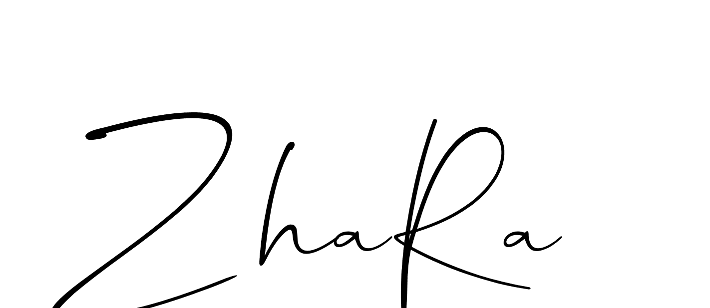 The best way (Christmas-lggEV) to make a short signature is to pick only two or three words in your name. The name Ceard include a total of six letters. For converting this name. Ceard signature style 2 images and pictures png