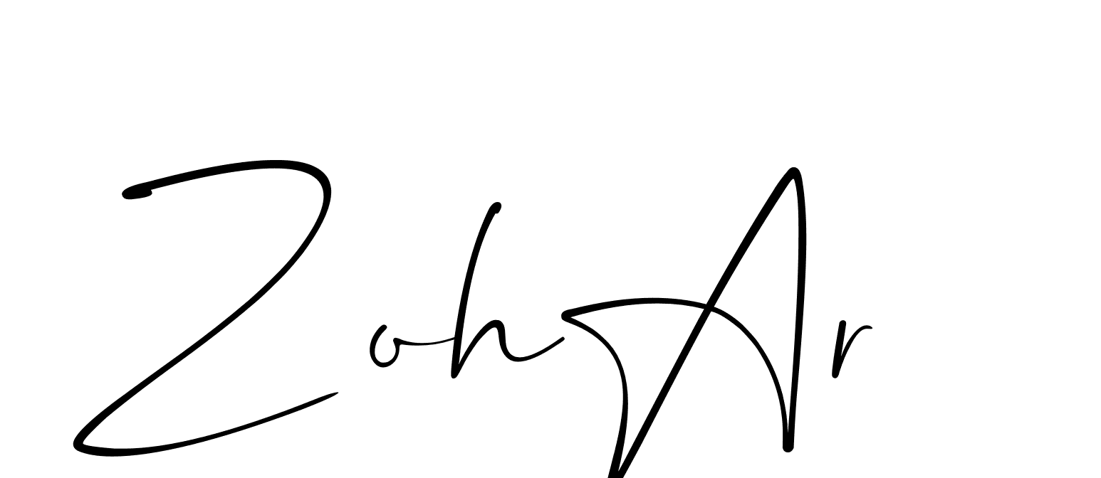 The best way (Christmas-lggEV) to make a short signature is to pick only two or three words in your name. The name Ceard include a total of six letters. For converting this name. Ceard signature style 2 images and pictures png