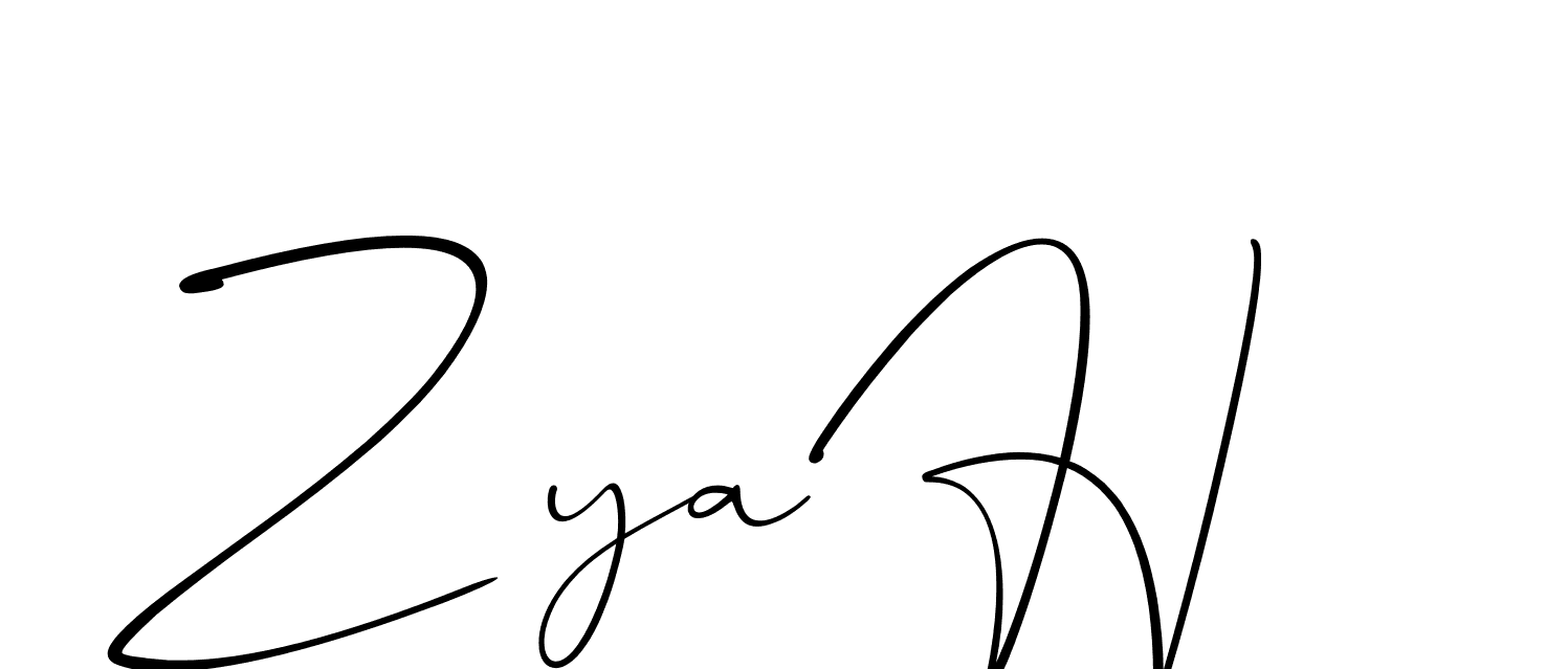 The best way (Christmas-lggEV) to make a short signature is to pick only two or three words in your name. The name Ceard include a total of six letters. For converting this name. Ceard signature style 2 images and pictures png