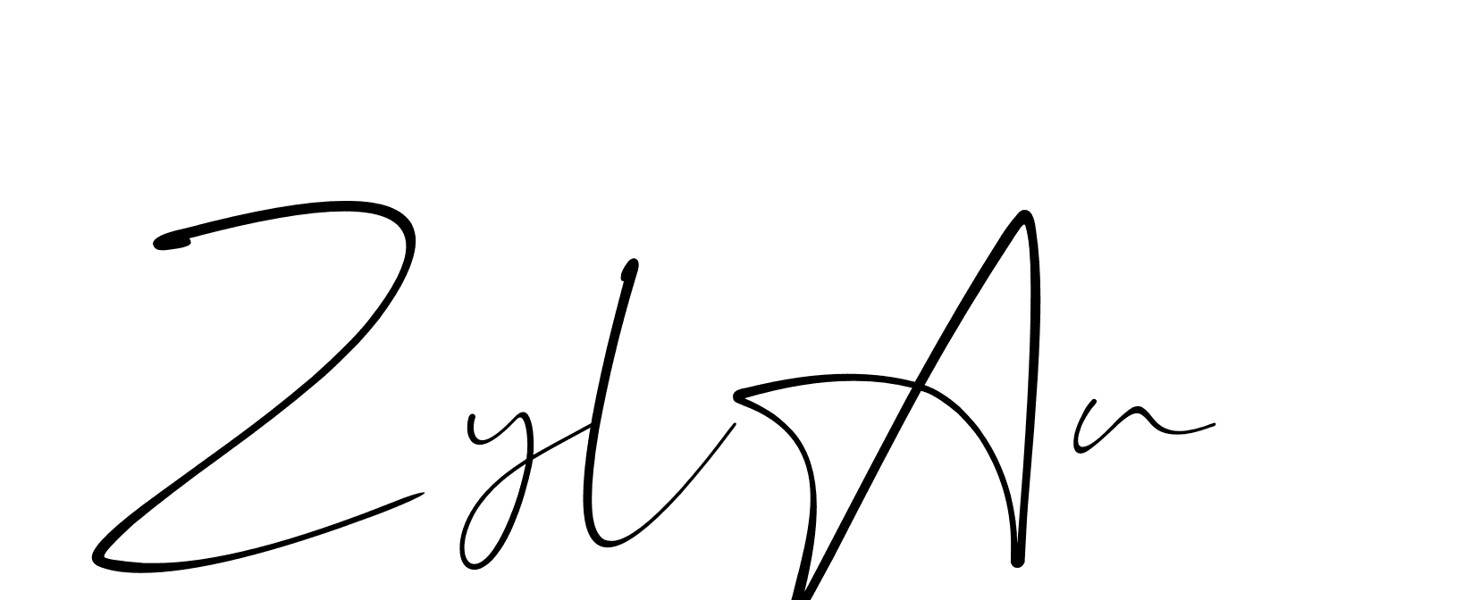 The best way (Christmas-lggEV) to make a short signature is to pick only two or three words in your name. The name Ceard include a total of six letters. For converting this name. Ceard signature style 2 images and pictures png