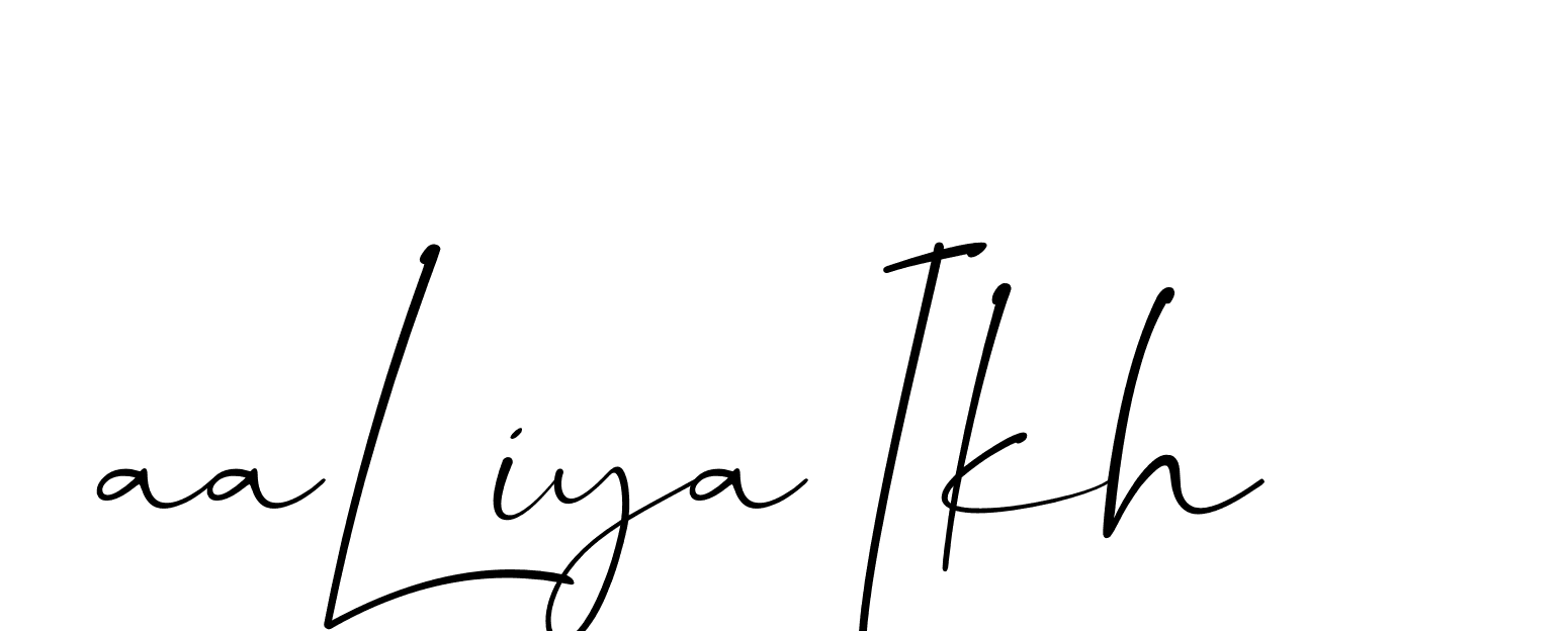 The best way (Christmas-lggEV) to make a short signature is to pick only two or three words in your name. The name Ceard include a total of six letters. For converting this name. Ceard signature style 2 images and pictures png