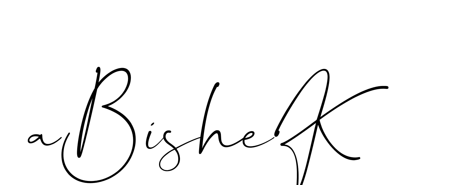 The best way (Christmas-lggEV) to make a short signature is to pick only two or three words in your name. The name Ceard include a total of six letters. For converting this name. Ceard signature style 2 images and pictures png