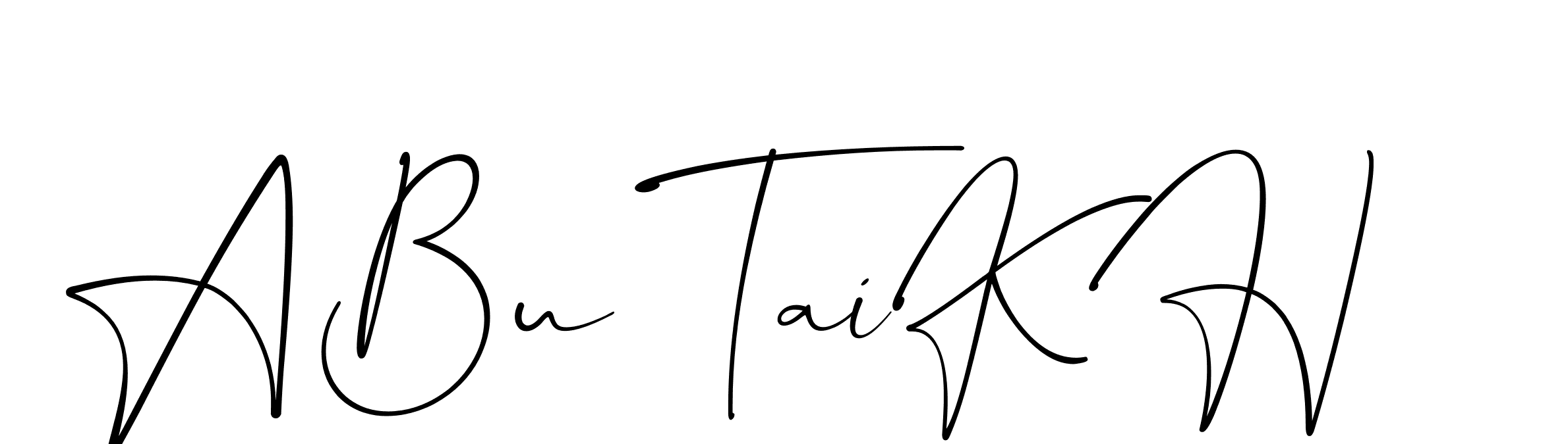 The best way (Christmas-lggEV) to make a short signature is to pick only two or three words in your name. The name Ceard include a total of six letters. For converting this name. Ceard signature style 2 images and pictures png