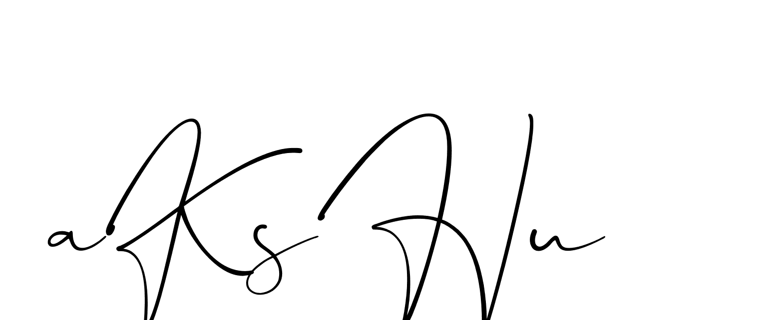 The best way (Christmas-lggEV) to make a short signature is to pick only two or three words in your name. The name Ceard include a total of six letters. For converting this name. Ceard signature style 2 images and pictures png