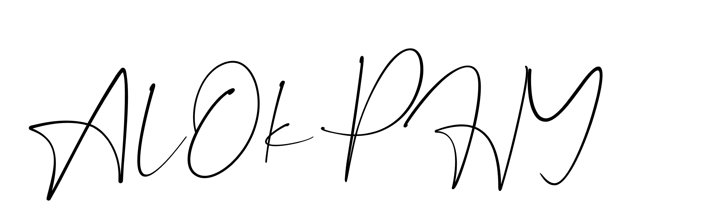 The best way (Christmas-lggEV) to make a short signature is to pick only two or three words in your name. The name Ceard include a total of six letters. For converting this name. Ceard signature style 2 images and pictures png