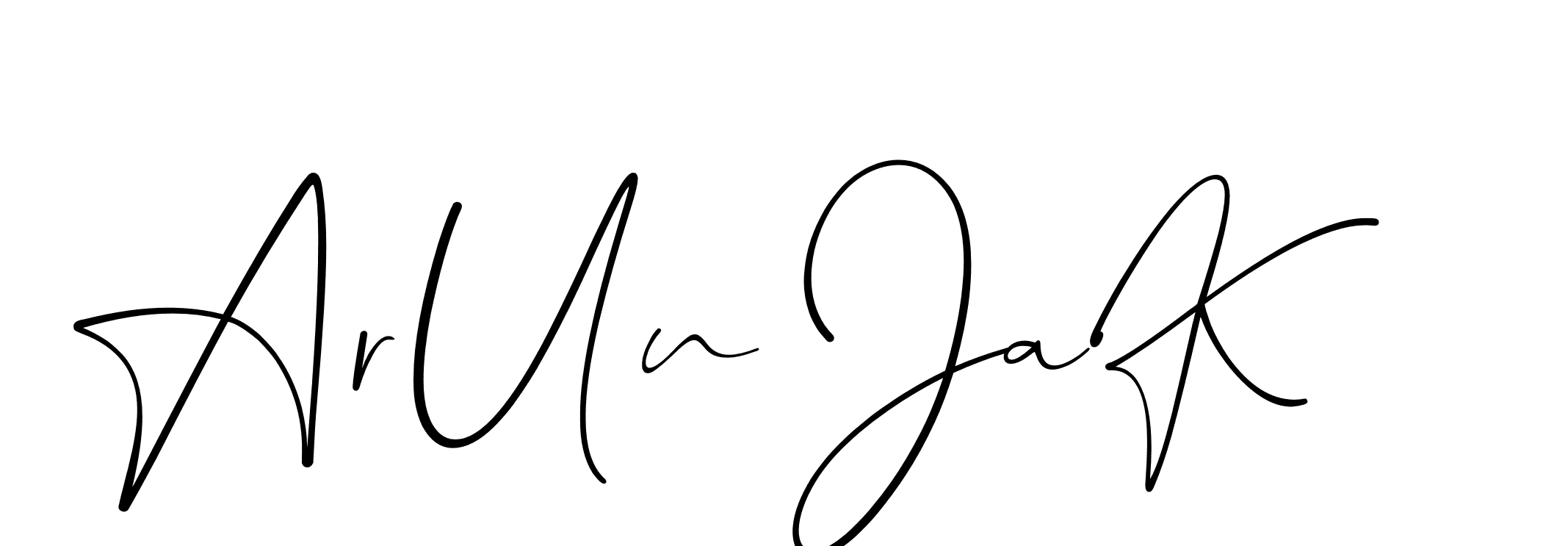 The best way (Christmas-lggEV) to make a short signature is to pick only two or three words in your name. The name Ceard include a total of six letters. For converting this name. Ceard signature style 2 images and pictures png