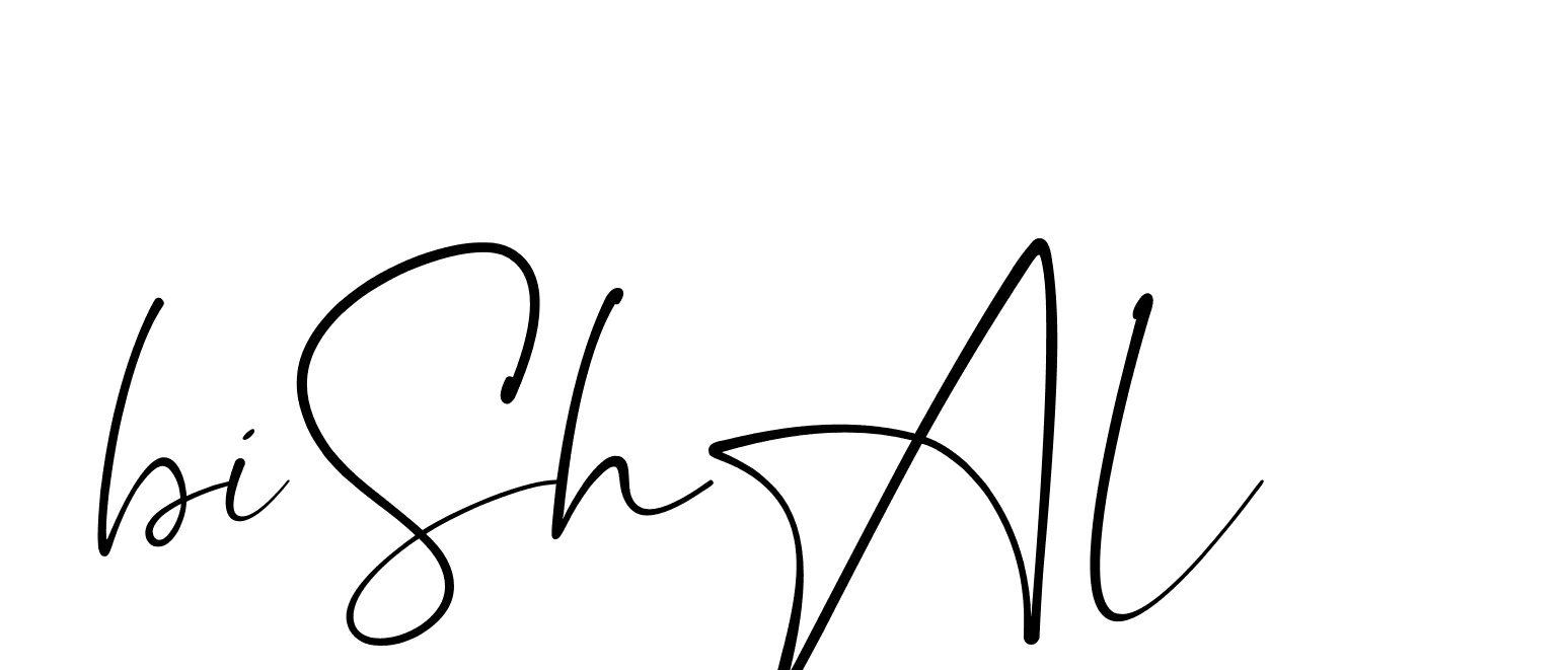 The best way (Christmas-lggEV) to make a short signature is to pick only two or three words in your name. The name Ceard include a total of six letters. For converting this name. Ceard signature style 2 images and pictures png
