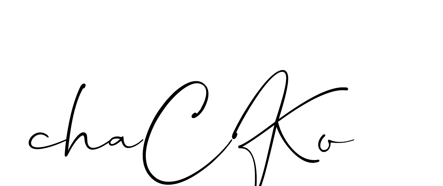 The best way (Christmas-lggEV) to make a short signature is to pick only two or three words in your name. The name Ceard include a total of six letters. For converting this name. Ceard signature style 2 images and pictures png