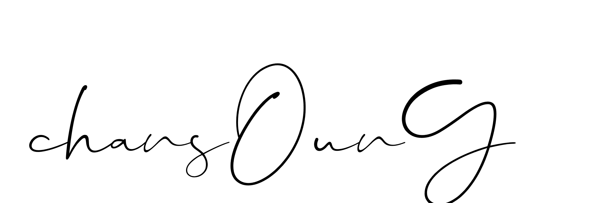 The best way (Christmas-lggEV) to make a short signature is to pick only two or three words in your name. The name Ceard include a total of six letters. For converting this name. Ceard signature style 2 images and pictures png