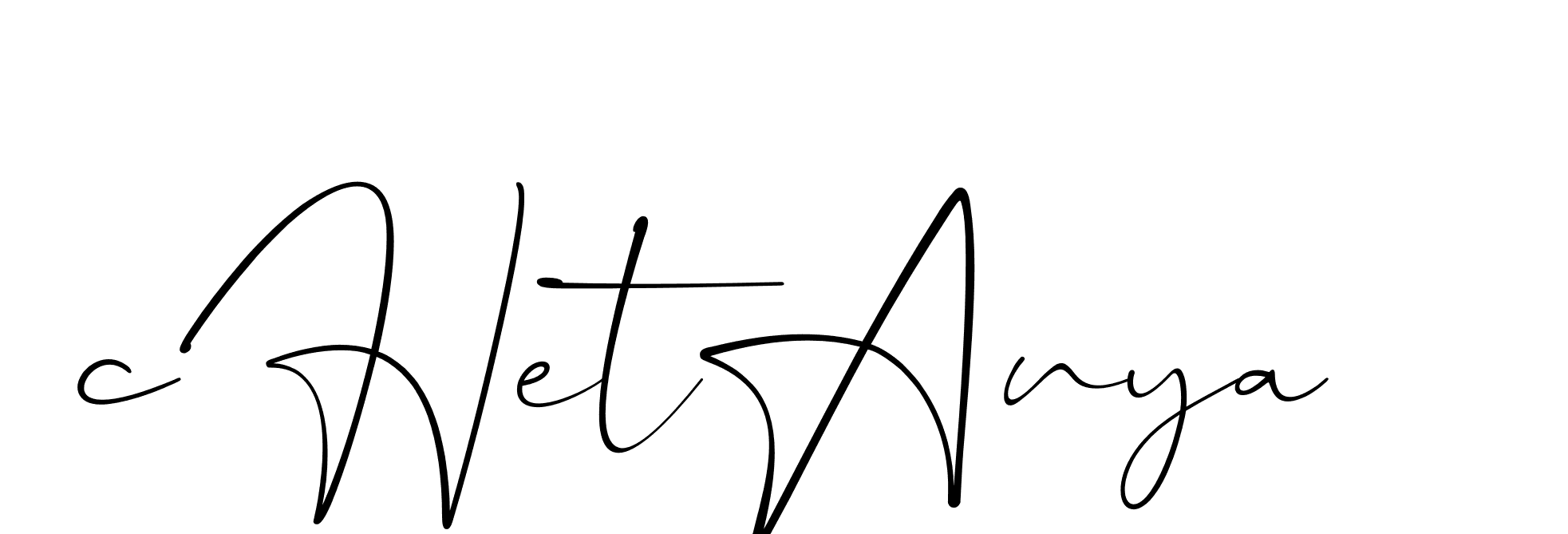 The best way (Christmas-lggEV) to make a short signature is to pick only two or three words in your name. The name Ceard include a total of six letters. For converting this name. Ceard signature style 2 images and pictures png