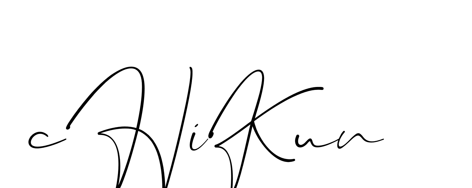 The best way (Christmas-lggEV) to make a short signature is to pick only two or three words in your name. The name Ceard include a total of six letters. For converting this name. Ceard signature style 2 images and pictures png