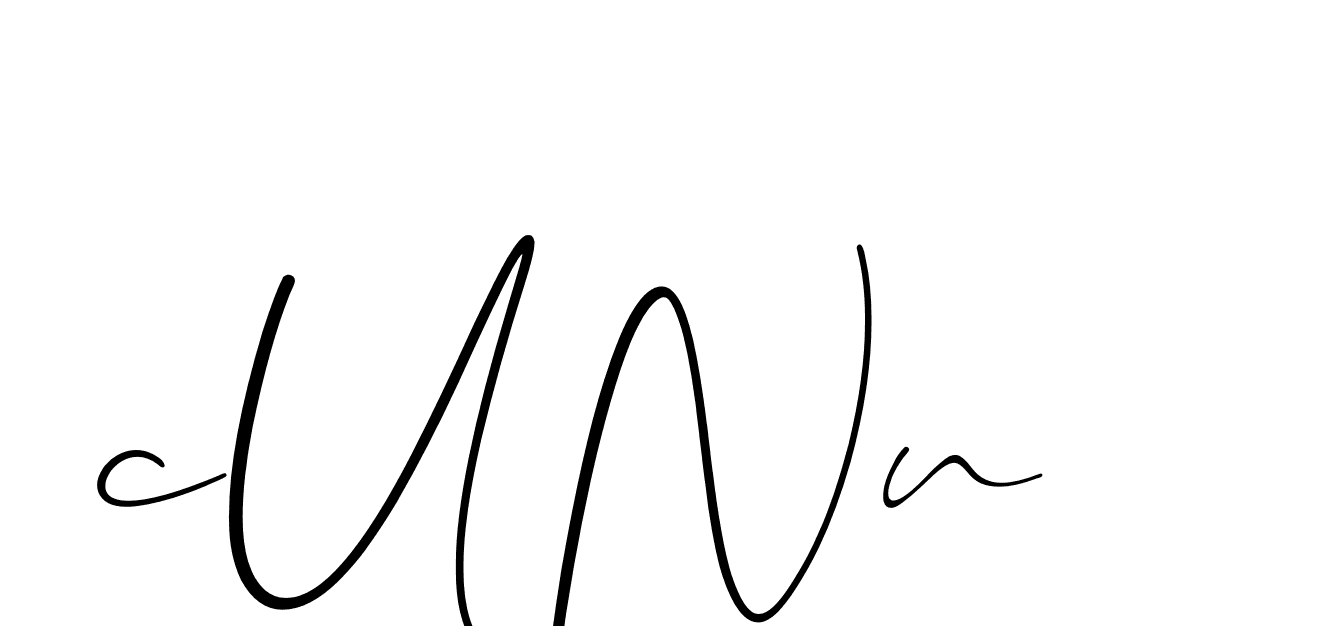 The best way (Christmas-lggEV) to make a short signature is to pick only two or three words in your name. The name Ceard include a total of six letters. For converting this name. Ceard signature style 2 images and pictures png