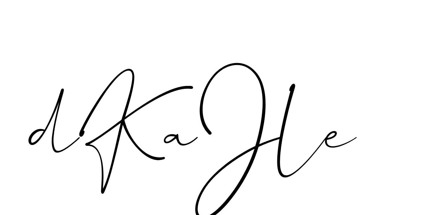 The best way (Christmas-lggEV) to make a short signature is to pick only two or three words in your name. The name Ceard include a total of six letters. For converting this name. Ceard signature style 2 images and pictures png