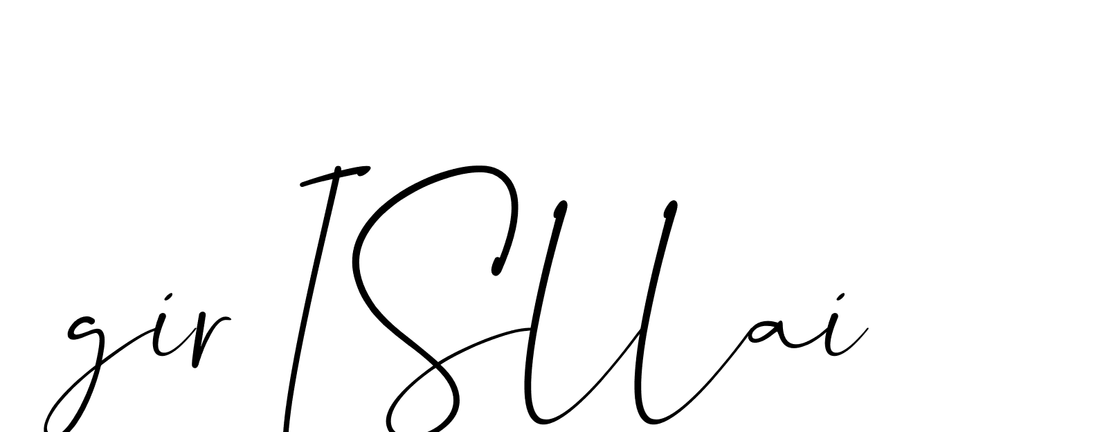 The best way (Christmas-lggEV) to make a short signature is to pick only two or three words in your name. The name Ceard include a total of six letters. For converting this name. Ceard signature style 2 images and pictures png