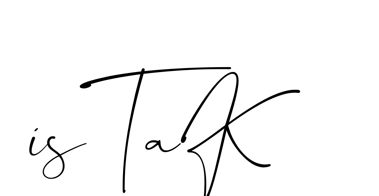 The best way (Christmas-lggEV) to make a short signature is to pick only two or three words in your name. The name Ceard include a total of six letters. For converting this name. Ceard signature style 2 images and pictures png