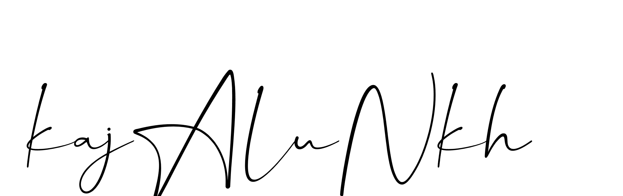 The best way (Christmas-lggEV) to make a short signature is to pick only two or three words in your name. The name Ceard include a total of six letters. For converting this name. Ceard signature style 2 images and pictures png