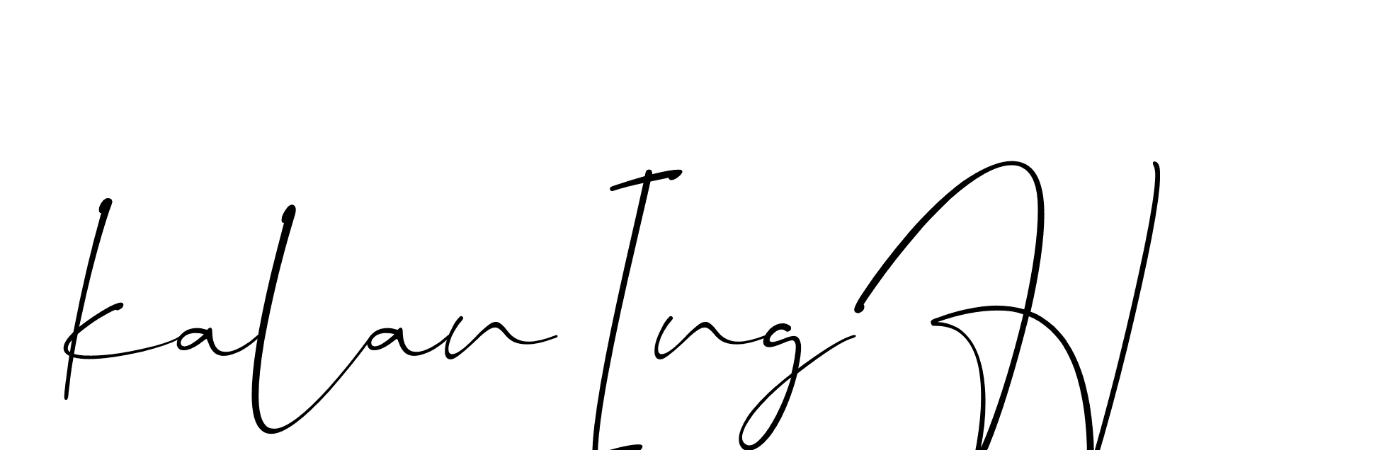 The best way (Christmas-lggEV) to make a short signature is to pick only two or three words in your name. The name Ceard include a total of six letters. For converting this name. Ceard signature style 2 images and pictures png