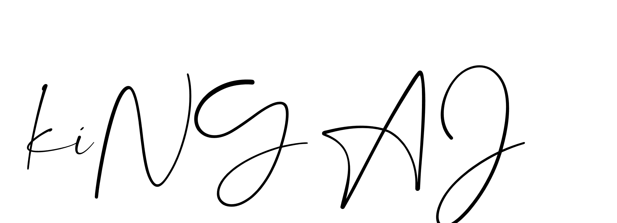 The best way (Christmas-lggEV) to make a short signature is to pick only two or three words in your name. The name Ceard include a total of six letters. For converting this name. Ceard signature style 2 images and pictures png