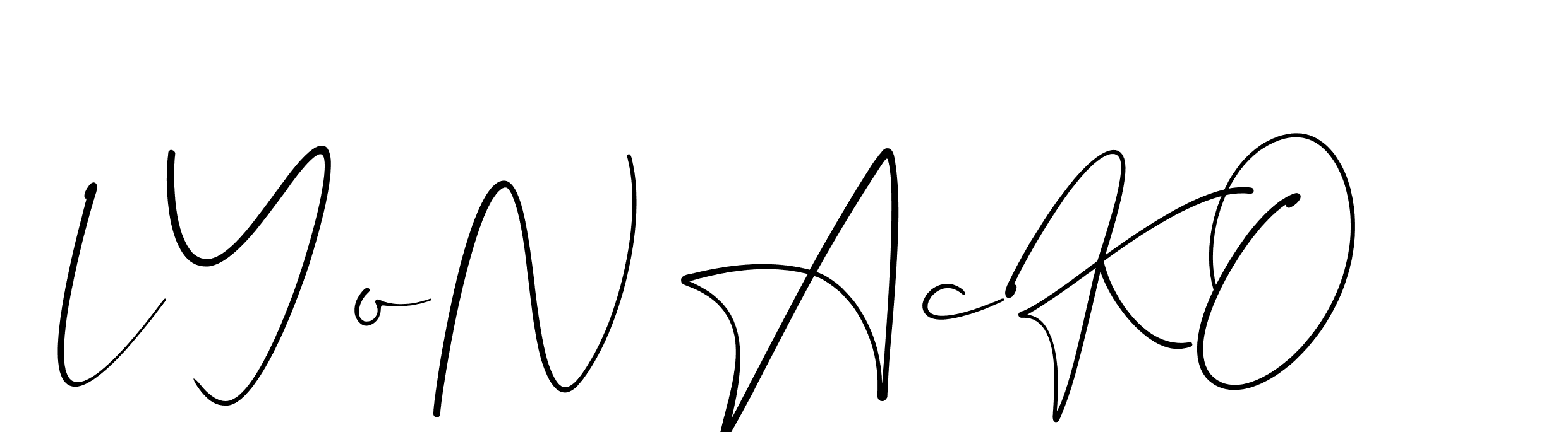 The best way (Christmas-lggEV) to make a short signature is to pick only two or three words in your name. The name Ceard include a total of six letters. For converting this name. Ceard signature style 2 images and pictures png
