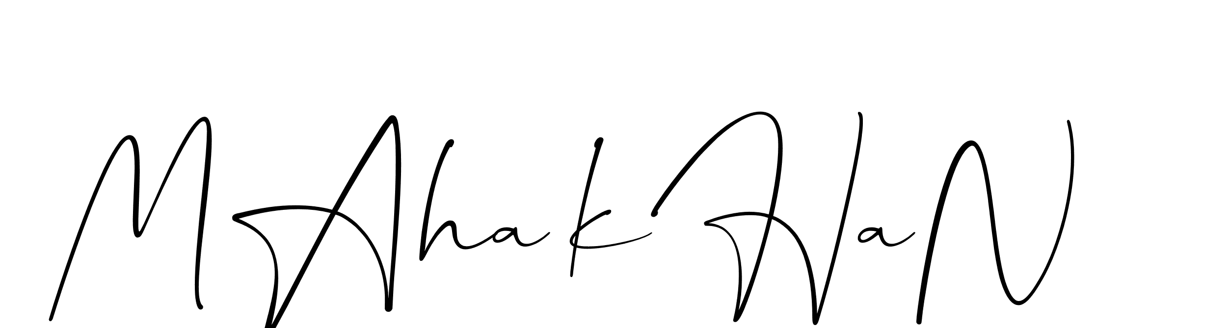 The best way (Christmas-lggEV) to make a short signature is to pick only two or three words in your name. The name Ceard include a total of six letters. For converting this name. Ceard signature style 2 images and pictures png